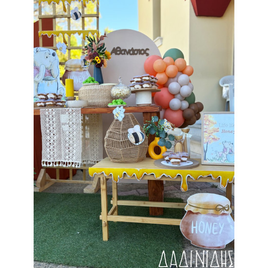 Στολισμός βάπτισης "Winnie the Pooh" ΣΤΟΛ246
