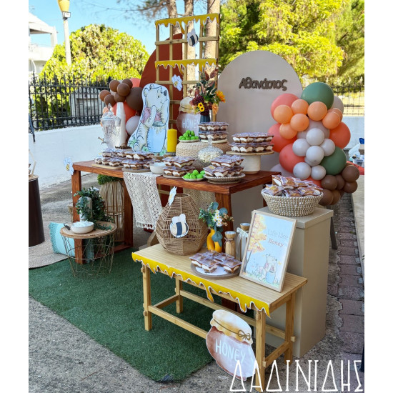 Στολισμός βάπτισης "Winnie the Pooh" ΣΤΟΛ246