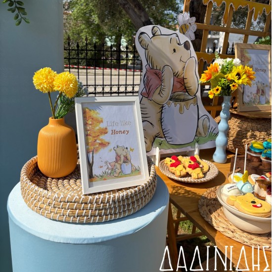 Στολισμός βάπτισης "Αρκουδάκι Winnie με μπαλόνια" ΣΤΟΛ250