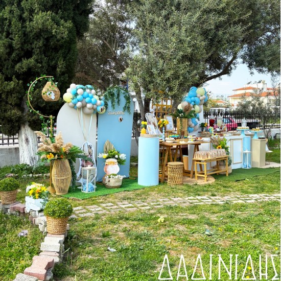 Στολισμός βάπτισης "Αρκουδάκι Winnie με μπαλόνια" ΣΤΟΛ250