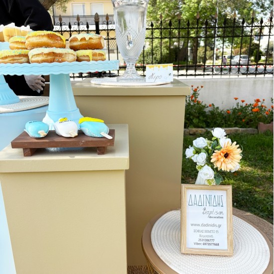 Στολισμός βάπτισης "Αρκουδάκι Winnie με μπαλόνια" ΣΤΟΛ250