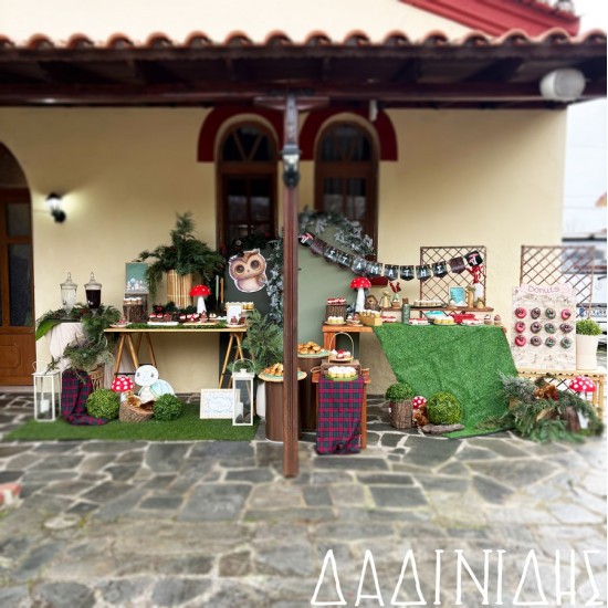 Στολισμός βάπτισης "Ζωάκια του δάσους" ΣΤΟΛ248