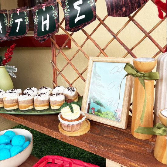 Στολισμός βάπτισης "Ζωάκια του δάσους" ΣΤΟΛ248