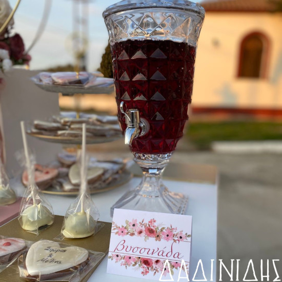 Στολισμός βάπτισης "Λουλούδια με όνομα" ΣΤΟΛ209