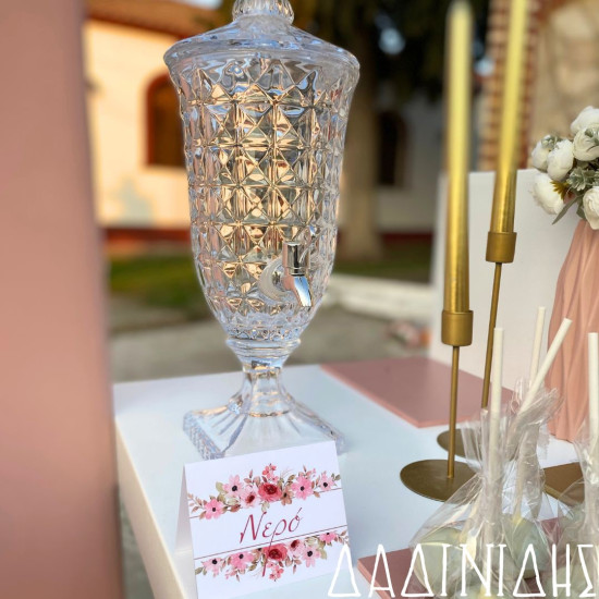 Στολισμός βάπτισης "Λουλούδια με όνομα" ΣΤΟΛ209