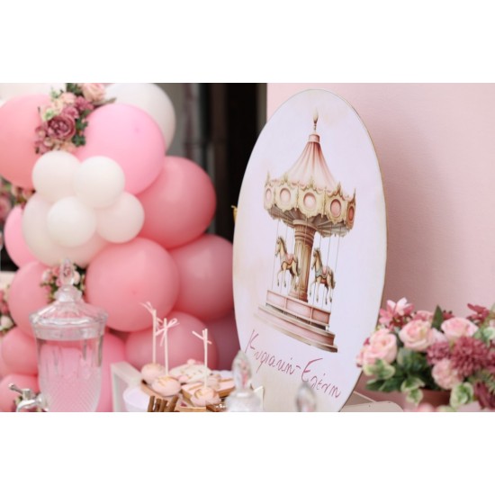 Στολισμός βάπτισης "Καρουζέλ ροζ" ΣΤΟΛ226