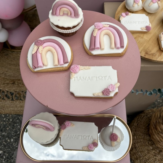 Στολισμός βάπτισης "Ουράνιο τόξο boho" ΣΤΟΛ230