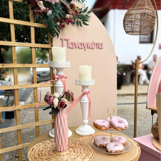 Στολισμός βάπτισης "Ουράνιο τόξο boho" ΣΤΟΛ230