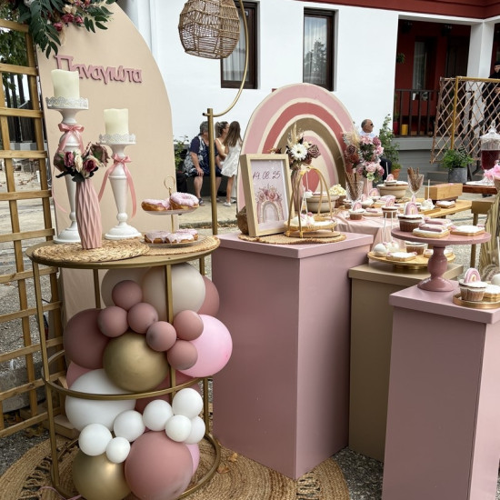 Στολισμός βάπτισης "Ουράνιο τόξο boho" ΣΤΟΛ230