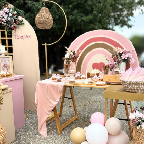 Στολισμός βάπτισης "Ουράνιο τόξο boho" ΣΤΟΛ230