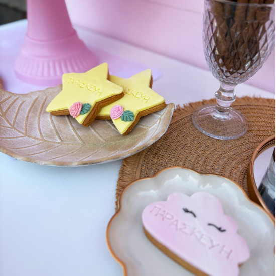 Στολισμός βάπτισης "Αερόστατο" ΣΤΟΛ245