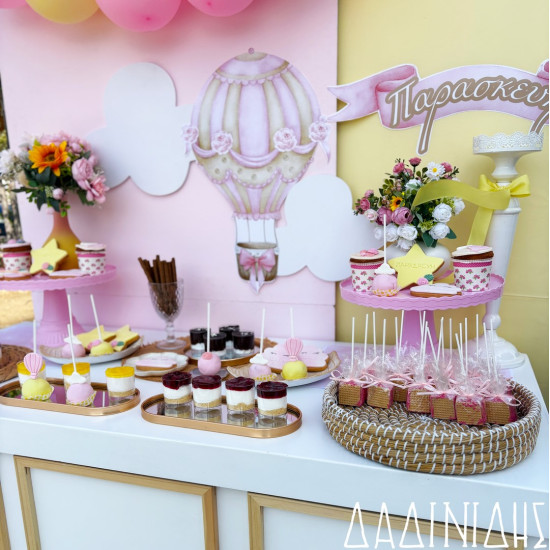 Στολισμός βάπτισης "Αερόστατο" ΣΤΟΛ245