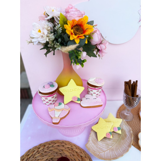 Στολισμός βάπτισης "Αερόστατο" ΣΤΟΛ245