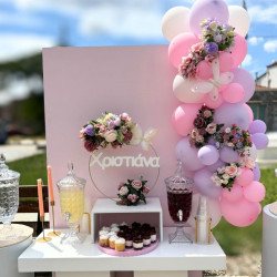 Στολισμός βάπτισης "Πεταλούδα" ΣΤΟΛ237