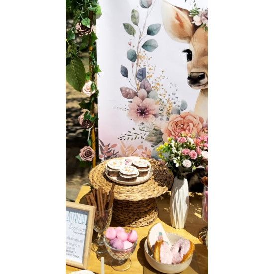 Στολισμός βάπτισης "Ελαφάκι" ΣΤΟΛ240