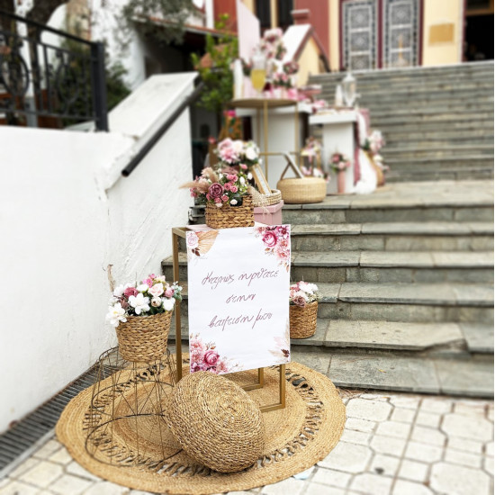 Στολισμός βάπτισης διπλός "Λουλούδια" ΣΤΟΛ228