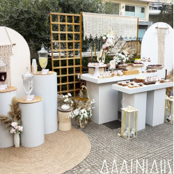 Στολισμός γαμοβάπτισης Boho ΣΤΟΛ247