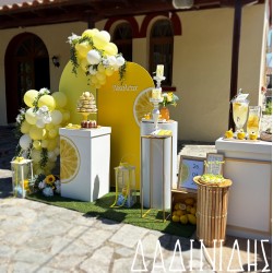 Στολισμός βάπτισης "Λεμόνι" ΣΤΟΛ251