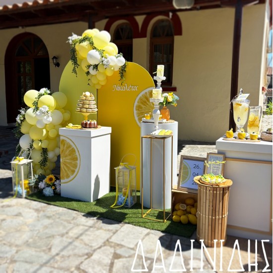 Στολισμός βάπτισης "Λεμόνι" ΣΤΟΛ251