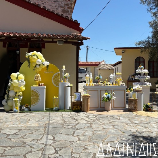 Στολισμός βάπτισης "Λεμόνι" ΣΤΟΛ251