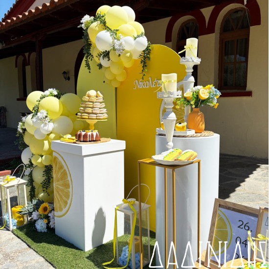 Στολισμός βάπτισης "Λεμόνι" ΣΤΟΛ251