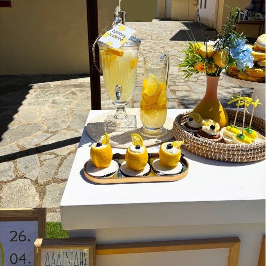 Στολισμός βάπτισης "Λεμόνι" ΣΤΟΛ251