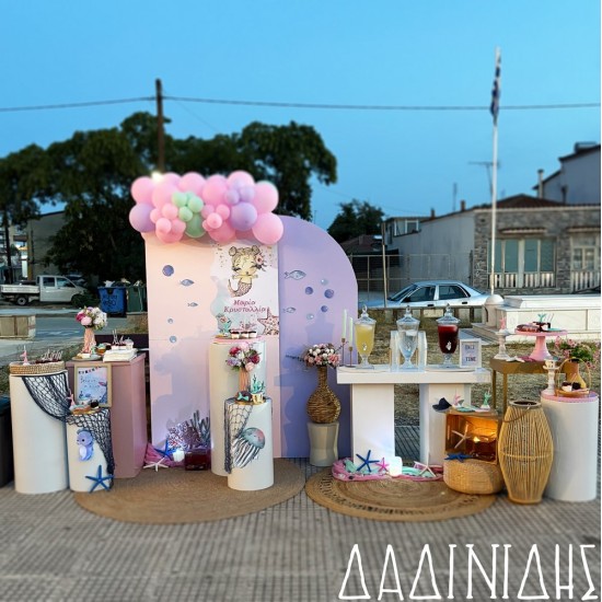 Στολισμός βάπτισης "Γοργόνα" ΣΤΟΛ249