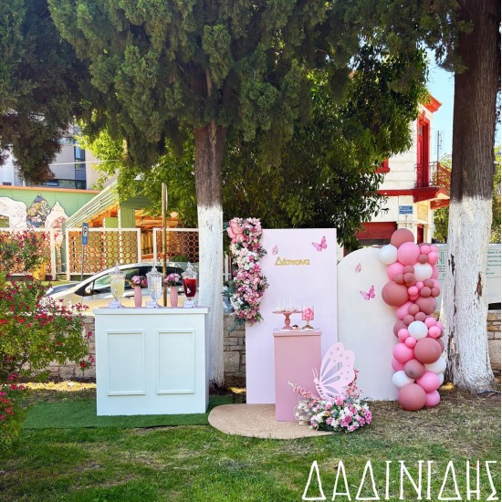 Στολισμός βάπτισης "Πεταλούδα" ΣΤΟΛ255