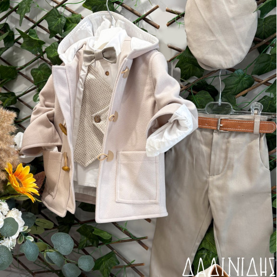 Βαπτιστικό ρούχο Guy Laroche Α1833 (σε πακέτο βάπτισης 130€)