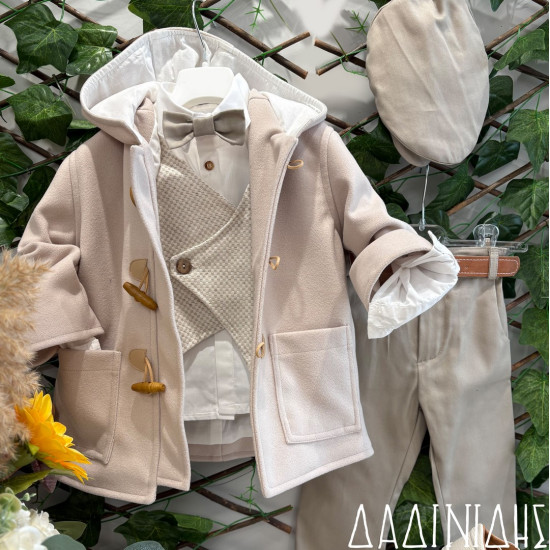 Βαπτιστικό ρούχο Guy Laroche Α1833 (σε πακέτο βάπτισης 130€)