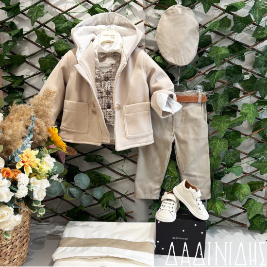 Βαπτιστικό ρούχο Guy Laroche Α1827 (σε πακέτο βάπτισης 130€)