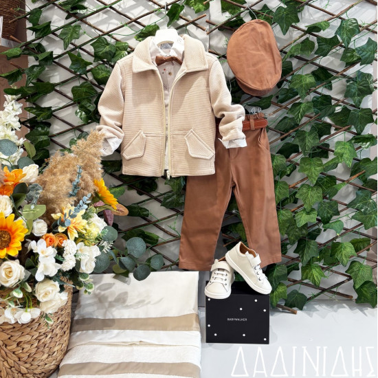 Πακέτο βάπτισης "Καμηλοπάρδαλη" Guy Laroche ΠΑ254