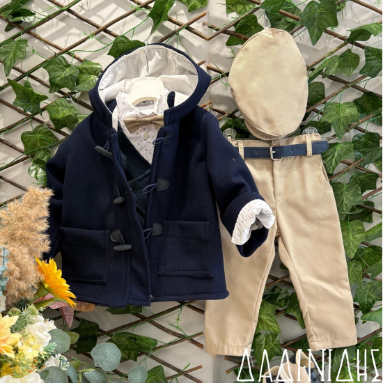 Βαπτιστικό ρούχο Guy Laroche Α1829 (σε πακέτο βάπτισης 130€)