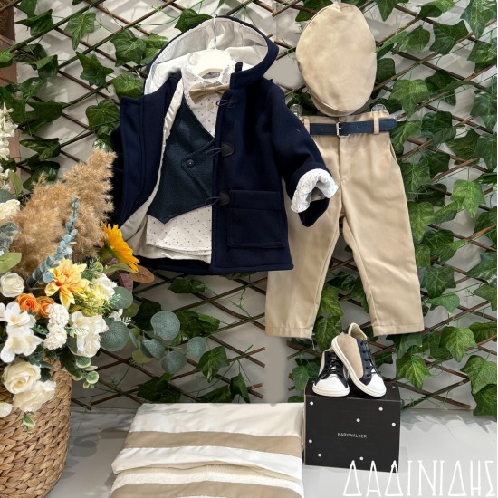 Βαπτιστικό ρούχο Guy Laroche Α1829 (σε πακέτο βάπτισης 130€)