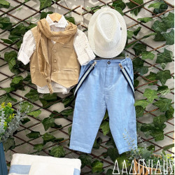 Πακέτο βάπτισης "Αρκουδάκι ουράνιο τόξο" Guy Laroche ΠΑ250