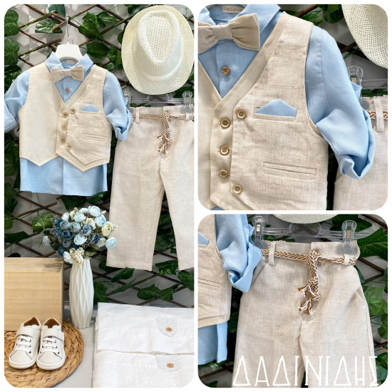 Βαπτιστικό ρούχο Guy Laroche Α1794 (Σε πακέτο βάπτισης 115€)