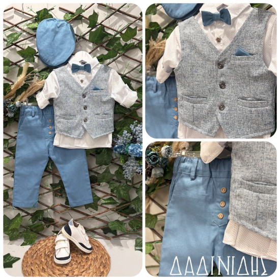 Βαπτιστικό ρούχο Guy Laroche Α1840 (Σε πακέτο βάπτισης 120€)