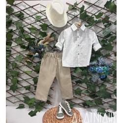 Βαπτιστικό ρούχο Guy Laroche Α1845 (Σε πακέτο βάπτισης 120€)