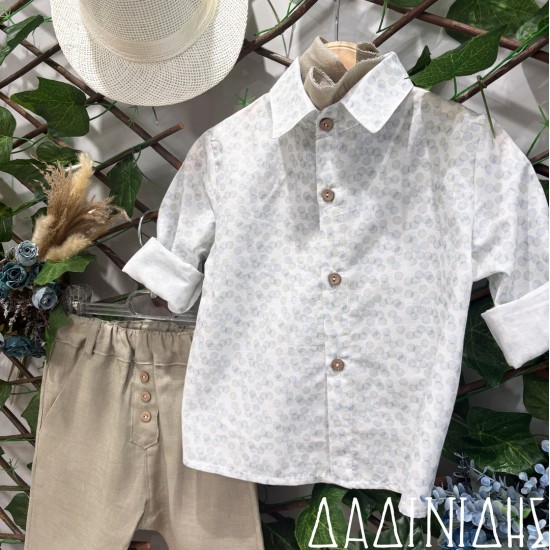 Βαπτιστικό ρούχο Guy Laroche Α1845 (Σε πακέτο βάπτισης 120€)