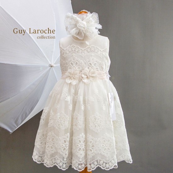 Πακέτο βάπτισης "Λεμόνι" Guy Laroche ΠΚ237