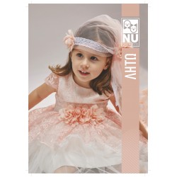 Βαπτιστικό φόρεμα NU Chouette Κ1776