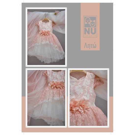 Βαπτιστικό φόρεμα NU Chouette Κ1776