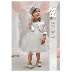 Βαπτιστικό φόρεμα NU Chouette Κ1785