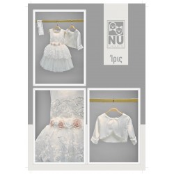Βαπτιστικό φόρεμα NU Chouette Κ1782
