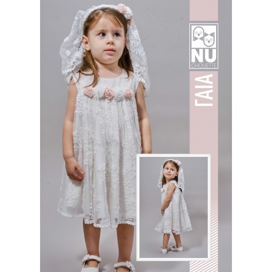 Βαπτιστικό φόρεμα NU Chouette Κ1788