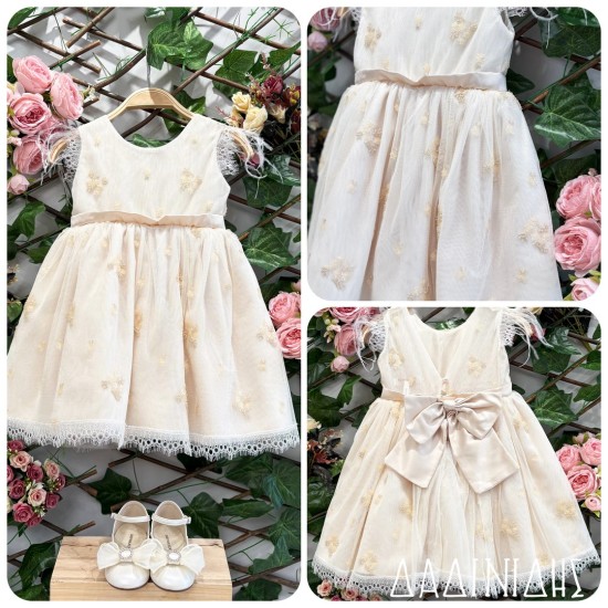 Βαπτιστικό φόρεμα χειροποίητο Κ1881