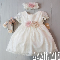 Πακέτο βάπτισης "Boho pampas Μονόγραμμα" Μάκης Τσέλιος ΠΚ219 Πακέτο βάπτισης "Boho pampas Μονόγραμμα" Μάκης Τσέλιος ΠΚ219