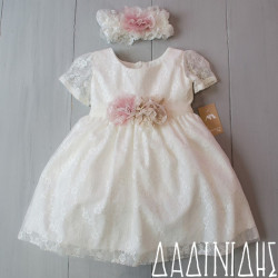 Πακέτο βάπτισης "Χρυσό αστέρι" Μάκης Τσέλιος ΠΚ157 Πακέτο βάπτισης "Χρυσό αστέρι" Μάκης Τσέλιος ΠΚ157