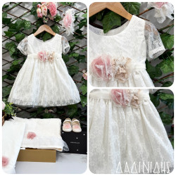 Πακέτο βάπτισης "Boho pampas Μονόγραμμα" Μάκης Τσέλιος ΠΚ219