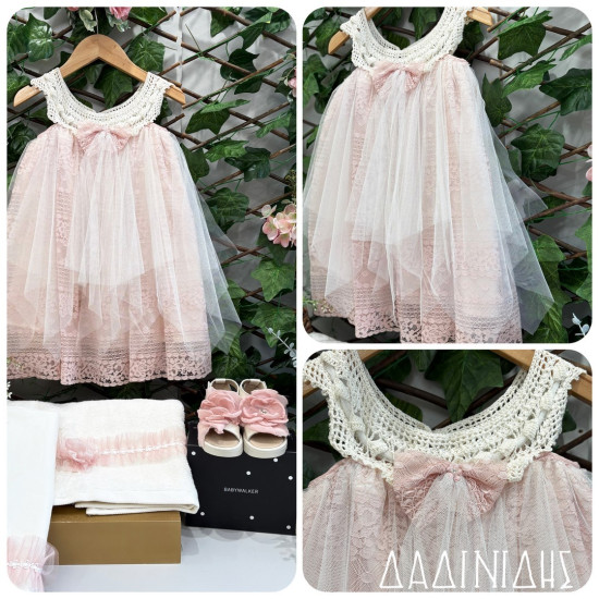 Βαπτιστικό φόρεμα χειροποίητο Κ1870